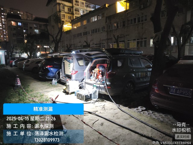消防水管漏水检测维修公司电话（赣州）